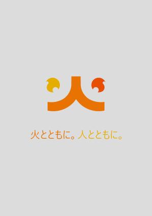 ShirleyShi ()さんの愛媛県LPガス協会PR広報活動用シンボル制作への提案