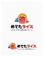 cocoloco (cocoloco_dh)さんの「オリジナルの大漁旗をつくる」という新規事業〈めでたライズ〉のロゴコンペへの提案