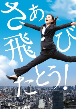 akakidesign (akakidesign)さんの企業ガイドの表紙デザイン案募集への提案
