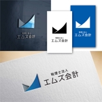 Hi-Design (hirokips)さんの会計事務所「税理士法人エムズ会計」のロゴへの提案
