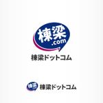 IROHA-designさんのインターネットで住宅設備工事の申し込みができるサービス「棟梁ドットコム」のロゴ作成への提案