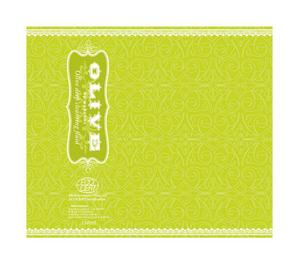 kinokino (kino-kino)さんの化粧品商品のパッケージデザイン緊急募集中への提案