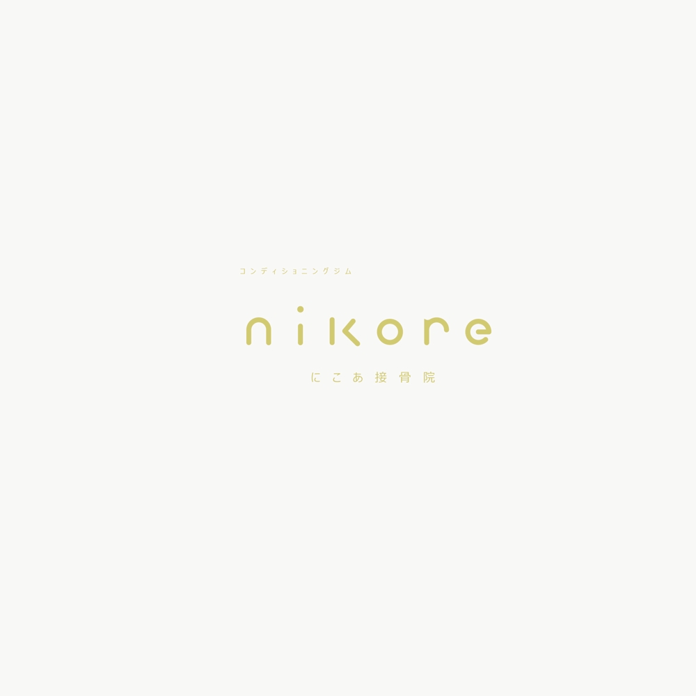 nicore-03.jpg