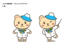 taka design (taka_design)さんのふじやま薬局のマスコットキャラクターへの提案