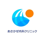 ヤマモトトシオ (tssan)さんの新規開院する消化器内科のロゴ作成への提案