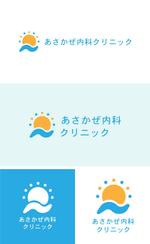 kiki (kk_tori_tori)さんの新規開院する消化器内科のロゴ作成への提案
