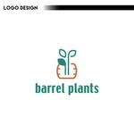 FUJI (fuzifuzi)さんの植物専門店『barrel plants』のロゴへの提案