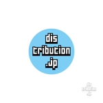 eiasky (skyktm)さんの個人ドメイン「distribution.jp」用のメールBIMI用ロゴへの提案