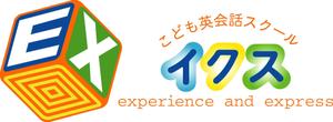 ki-to (ki-to)さんのこども英会話スクールのロゴマーク作成をお願いします！！への提案