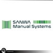 SANWA Manual Systems-2.jpg