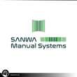 SANWA Manual Systems-1.jpg