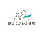 Ys production (Ys_PD)さんのお店のロゴを大募集！！への提案