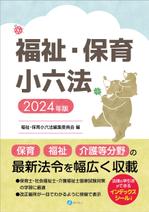 pinecone design (pinecone_)さんの書籍の装丁デザインへの提案