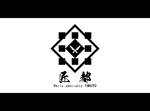 yokoyama (jobuser_yok01)さんの包丁のセレクトショップ「匠都」のロゴへの提案
