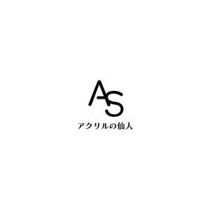 じゅん (nishijun)さんの地球環境に優しいリサイクルアクリル製品の新規ECサイトのロゴを募集への提案
