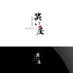 Nyankichi.com (Nyankichi_com)さんの1996から創業してる、炭火焼き鳥　　やきとりの笑い屋のロゴ制作への提案