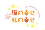 Check Lab株式会社 (Check_Lab)さんのテレビ番組のタイトルロゴ作成のお願いへの提案