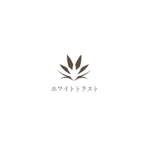 TAD (Sorakichi)さんの美容系サロン運営・美容物販事業会社「ホワイトトラスト株式会社」のロゴマーク作成への提案