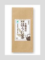 keene (keene2622)さんの有機栽培茶の商品ラベルシールのデザインへの提案