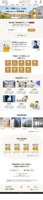 山本キヨコ (yf9yymmt)さんの【総額20~40万円】不動産会社サイトのトップページ案制作。当選者にサイト全体の制作を依頼します。への提案
