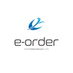 waami01 (waami01)さんのECサイト　クラウド型間接材調達支援サービス「e-order」ロゴ作成への提案
