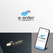 e-order-2b.jpg