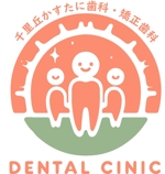 OH design Labo　小串 (kirin07)さんの子育て世代のファミリーが多く来院している歯科医院のロゴへの提案