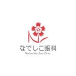 大西康雄 (PALLTER)さんの新規開院する眼科クリニックのロゴマーク制作への提案