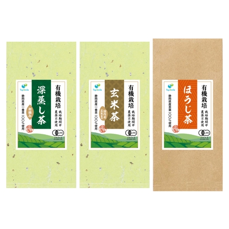 MURAKAMI DESIGN (izirimushi)さんの有機栽培茶の商品ラベルシールのデザインへの提案