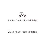 途理tori. (toritoritori3)さんの自動車整備会社「スイキュウ・モビテック株式会社」の社名文字ロゴへの提案