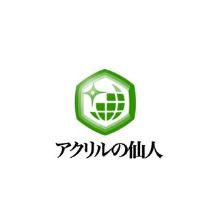 Pithecus (Pithecus)さんの地球環境に優しいリサイクルアクリル製品の新規ECサイトのロゴを募集への提案