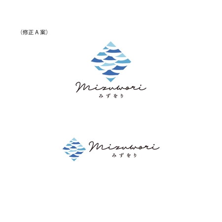 kwork (hazuki8)さんの旅館の新客室名称のロゴ製作への提案