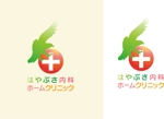 arc design (kanmai)さんの新規クリニックのロゴとタイプのご依頼への提案