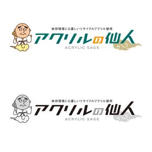 ID_ka (ID_ka)さんの地球環境に優しいリサイクルアクリル製品の新規ECサイトのロゴを募集への提案