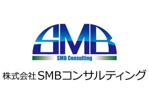 shima67 (shima67)さんの「株式会社SMBコンサルティング」のロゴ作成への提案