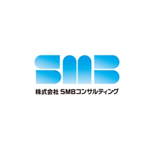 ATARI design (atari)さんの「株式会社SMBコンサルティング」のロゴ作成への提案