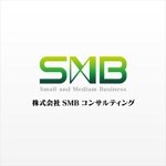 フューチャーインスティテュート（株） (Future_Institute)さんの「株式会社SMBコンサルティング」のロゴ作成への提案