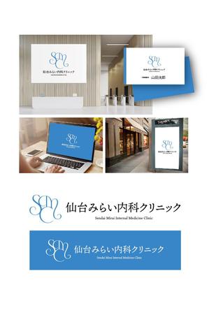 K-J (king_j)さんの新規開業クリニック「仙台みらい内科クリニック」のロゴへの提案