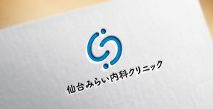 REVELA (REVELA)さんの新規開業クリニック「仙台みらい内科クリニック」のロゴへの提案