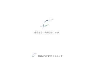 赤星　光流 (yukikaze0213)さんの新規開業クリニック「仙台みらい内科クリニック」のロゴへの提案