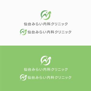 D . l a b o (becky_)さんの新規開業クリニック「仙台みらい内科クリニック」のロゴへの提案