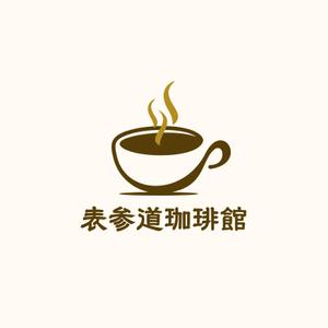 maeshi007 (maeshi007)さんのカフェのロゴへの提案