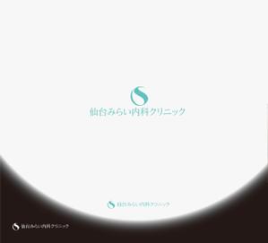 RYUNOHIGE (yamamoto19761029)さんの新規開業クリニック「仙台みらい内科クリニック」のロゴへの提案