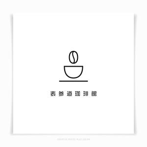 PLUS COLOR (plus_color)さんのカフェのロゴへの提案