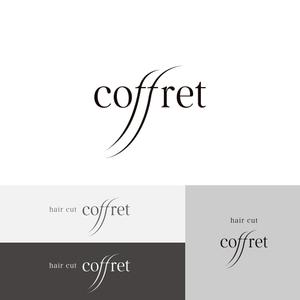 singstyro (singstyro)さんの千円カット～coffret～　の店舗ロゴ への提案