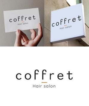 Miyuki  (yuki_au)さんの千円カット～coffret～　の店舗ロゴ への提案