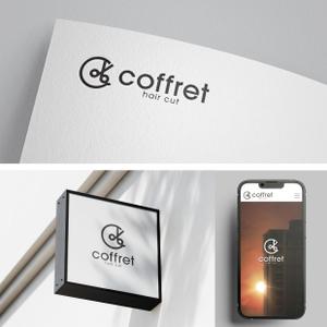 holy245 (holy245)さんの千円カット～coffret～　の店舗ロゴ への提案