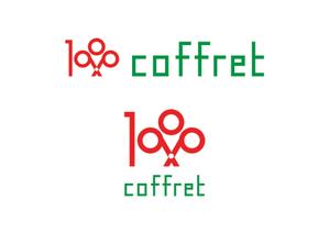 熊本☆洋一 (kumakihiroshi)さんの千円カット～coffret～　の店舗ロゴ への提案