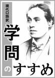 20100806枠小.jpg