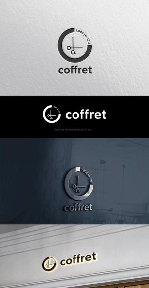 kosk_Design (cc110)さんの千円カット～coffret～　の店舗ロゴ への提案